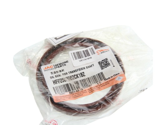 Сальник JAC N350 редуктора среднего моста OE