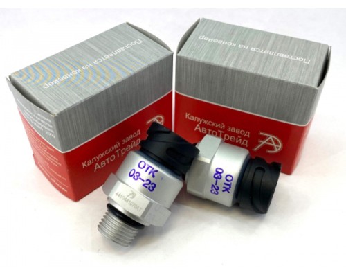 Датчик давления воздуха в пневмобаллонах КАМАЗ-5490 MERCEDES (M16х1.5 10b)(прокл.на резьбе)АВТОТРЕЙД