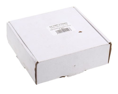 Шестерня КПП ГАЗ-3310 Валдай 5-й передачи,  33081 САДКО привода промвала 39 зубьев АВТОРГ