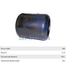 Пневморессора DAF MAN (чулок) (360х30мм, отв. 198.1х198.1мм) SAMPA