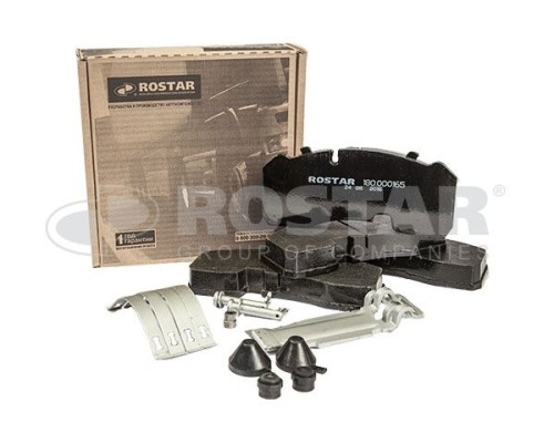 Колодки тормозные BPW дисковые (с выточкой под датчик АБС,  KNORR SB3745) (4шт.) ROSTAR