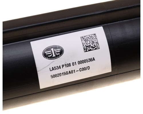 Цилиндр FAW J6, 3250 механизма опрокидывания кабины OE