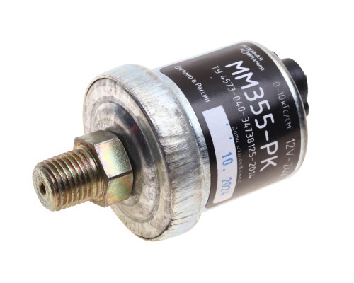 Датчик давления масла МАЗ, ЗИЛ РЕЛЕЙНАЯ КОМПАНИЯ