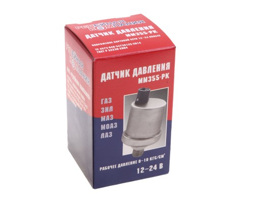 Датчик давления масла МАЗ, ЗИЛ РЕЛЕЙНАЯ КОМПАНИЯ