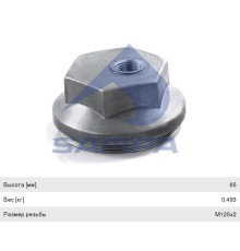 Крышка IVECO Euro Trakker ступицы (М150х2,  SW120) SAMPA