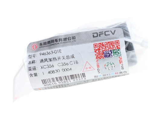 Выключатель кнопка DONGFENG вентилятора отопителя OE