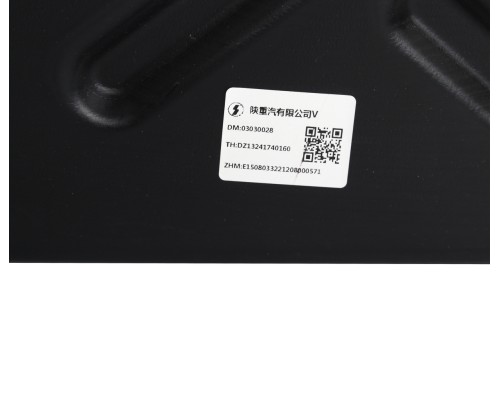 Бачок омывателя SHACMAN SHAANXI F3000 в сборе с насосом OE