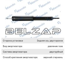 Амортизатор HYUNDAI HD35 (17-) KIA Bongo 3 (06-) (2.9-J3, 2.5-A2) задний левый/правый газовый MANDO