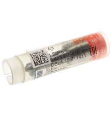 Распылитель MERCEDES Atego BOSCH