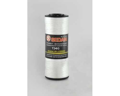 Элемент фильтрующий ЯМЗ топливный грубой очистки с РТИ SEDAN FILTER