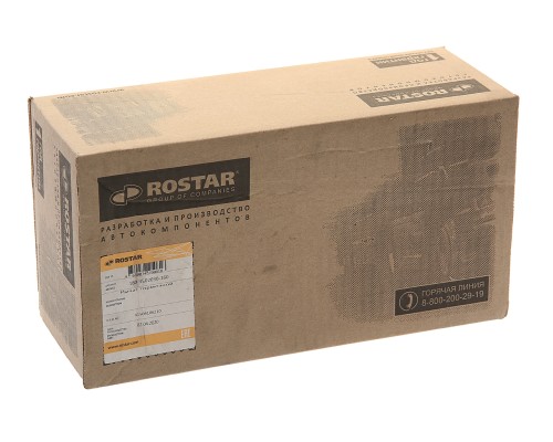 Рычаг тормоза регулировочный MAN задний правый автоматический ROSTAR