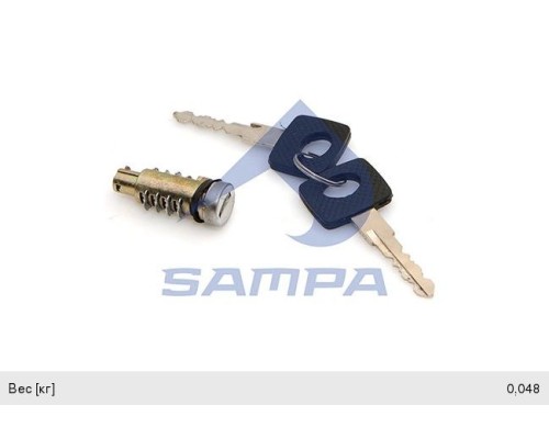 Личинка КАМАЗ-5490 MERCEDES Atego, Actros, Sprinter VW LT замка двери передней с ключом SAMPA
