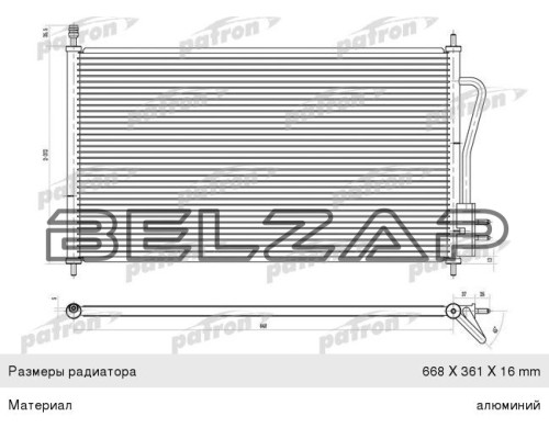 Радиатор кондиционера FORD Focus (99-05) PATRON, арт. PRS1103