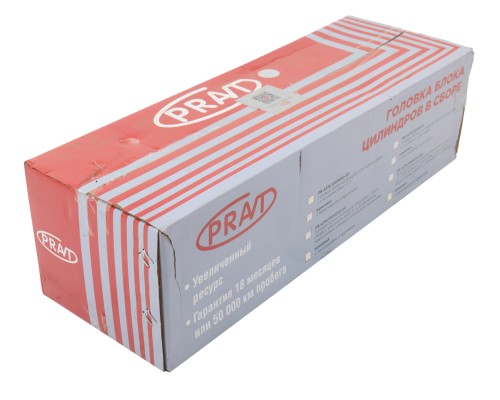 Головка блока ГАЗ-3302 Бизнес дв.УМЗ-4216 ЕВРО-3, 4 с ГБО в сборе PRAVT