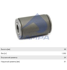 Сайлентблок VOLVO FM, FH рессоры передней (24х61х96мм) SAMPA