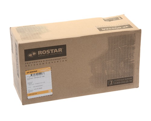 Рычаг тормоза регулировочный MAN задний левый автоматический (L=145мм 26 шлиц.) ROSTAR