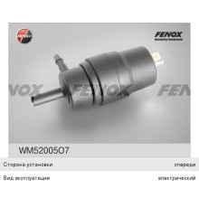 Насос омывателя ВАЗ-2101-21099, ГАЗ-3110, 3307, 3308 FENOX