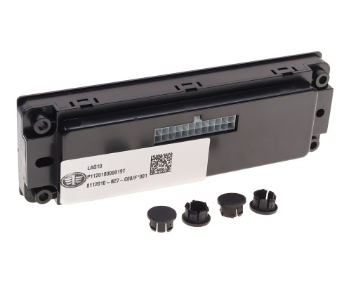 Блок управления FAW J6 климатической системы OE