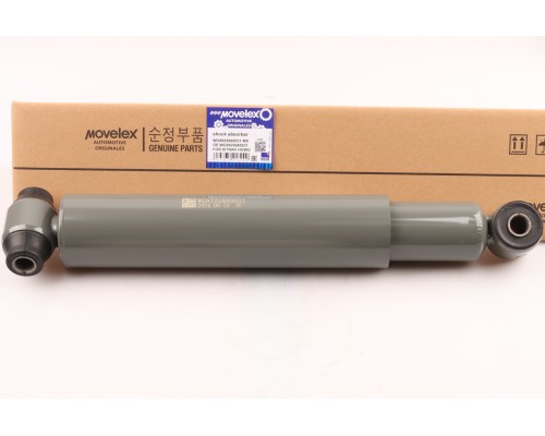 Амортизатор SITRAK HOWO передний MOVELEX