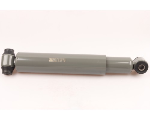 Амортизатор SITRAK HOWO передний MOVELEX