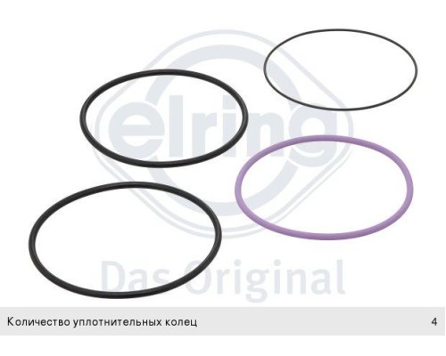 Кольцо уплотнительное VOLVO дв.TD122, 123 гильзы цилиндра комплект ELRING