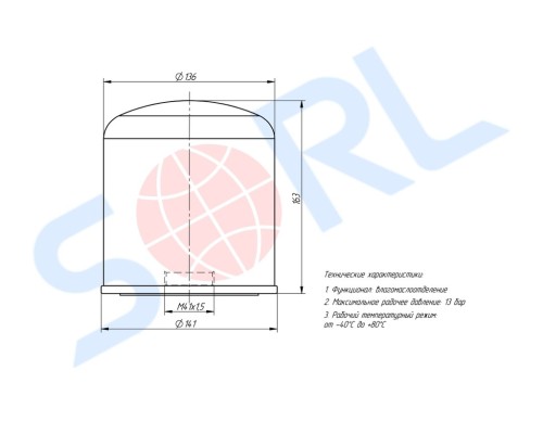 Фильтр осушителя KAMAZ MERCEDES Actros (14-) (NEW EAC2) (M41x2) SORL