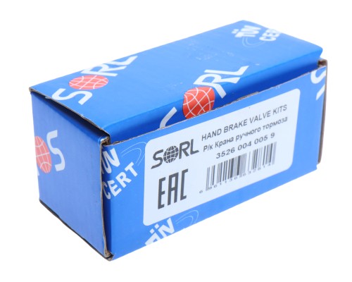 Кран КАМАЗ, МАЗ, ГАЗ-3310 Валдай стояночного тормоза (2-х конт.) SORL