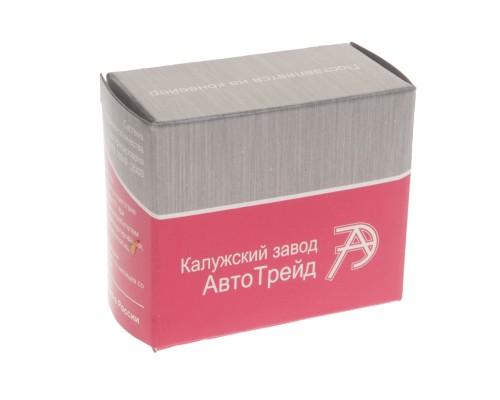 Датчик давления топлива КАМАЗ дв.CUMMINS ISBe 185, 210, 270, 285 АВТОТРЕЙД