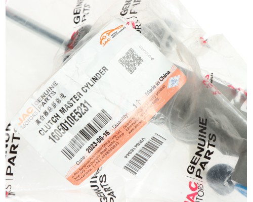 Цилиндр сцепления главный JAC OE