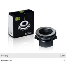 Муфта сцепления ГАЗ-3302 Бизнес, ГАЗель Next (SACHS) в сборе TRIALLI