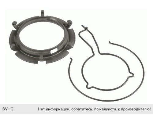 Ремкомплект IVECO MAN MERCEDES BM655, 652, 653, 657, 658, 659 подшипника выжимного (кольцо, пруж.) SACHS
