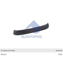 Крышка VOLVO ручки открывания капота SAMPA