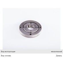 Насос RENAULT подкачки топлива ТННД BOSCH