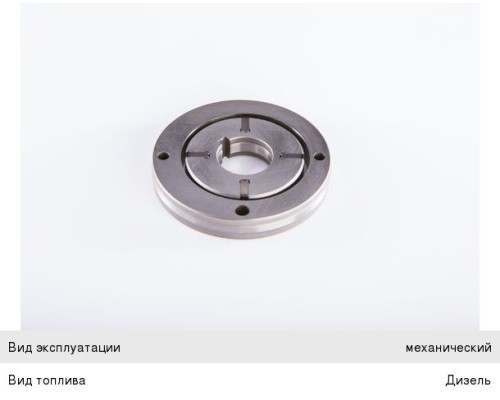 Насос RENAULT подкачки топлива ТННД BOSCH