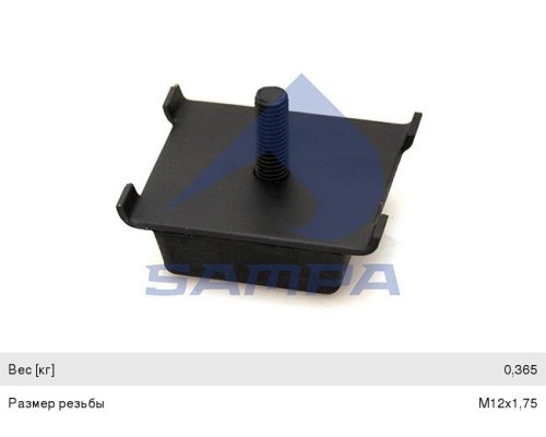 Подушка IVECO EuroCargo, Tech, Tector рессоры задней SAMPA