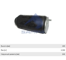 Пневморессора SCHMITZ (без стакана) (2отв.M10+штуцер M22х1.5, низ отв.M12мм) высокая SAMPA