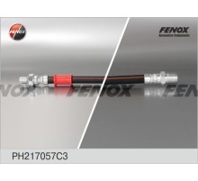 Шланг тормозной УРАЛ короткий 440мм FENOX