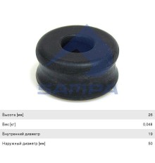 Втулка амортизатора VOLVO FH12 резиновая (19х50х26мм) SAMPA