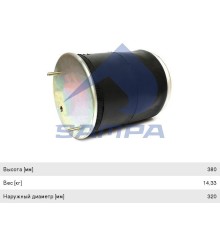 Пневморессора SCHMITZ (со стаканом) SAMPA