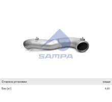 Глушитель VOLVO (ЕВРО-5) SAMPA