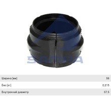 Втулка стабилизатора MERCEDES Actros, Axor заднего SAMPA