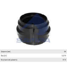 Втулка стабилизатора MERCEDES Actros, Axor заднего SAMPA