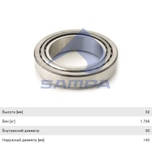 Подшипник ступицы КАМАЗ-4310, МАЗ,  РЗМ ЗИЛ-4331 (32018X) (90x140x32мм) SAMPA