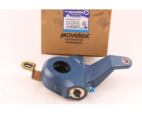Рычаг тормоза регулировочный SITRAK HOWO автоматический левый (мост MCP16) (1шт.) MOVELEX