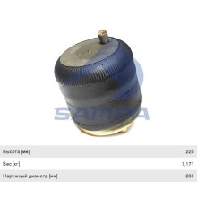 Пневморессора MERCEDES (металлический стакан) SAMPA