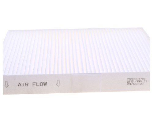 Фильтр воздушный cалона FAW Bestune T90 OE