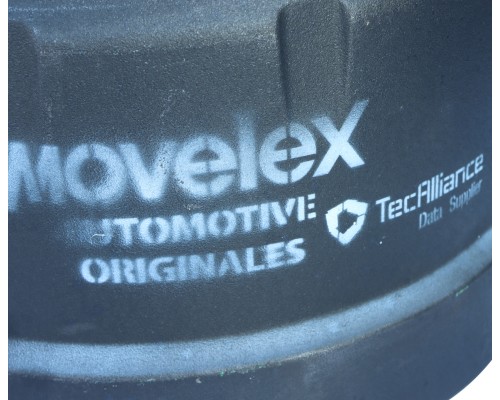 Барабан тормозной SITRAK HOWO A7 задний MOVELEX