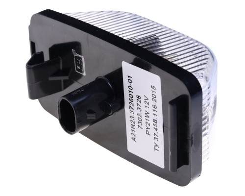 Указатель поворота ГАЗель Next боковой (12V,  белый,  АМР) ОСВАР