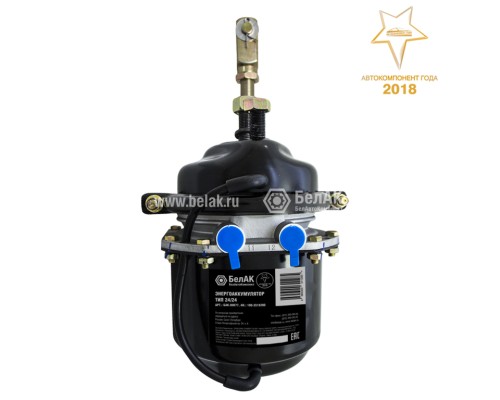 Энергоаккумулятор КАМАЗ 20/20 без чехла БЕЛАК