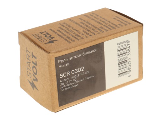 Реле поворота ГАЗон Next STARTVOLT